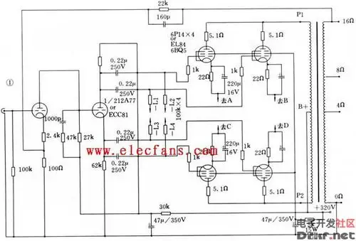 6p14单端胆机电路图