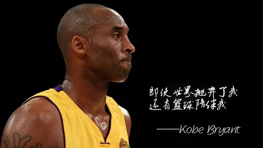 nba篮球巨星科比劲爆体育壁纸1