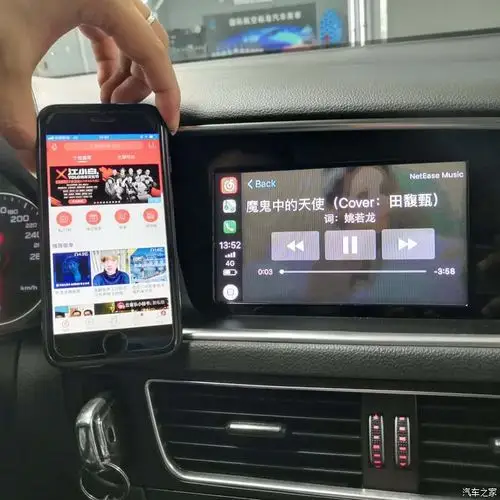 和大家分析下09年老奥迪q5后装无线carplay功能老车的福音