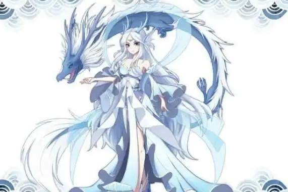 山海经十大美妖