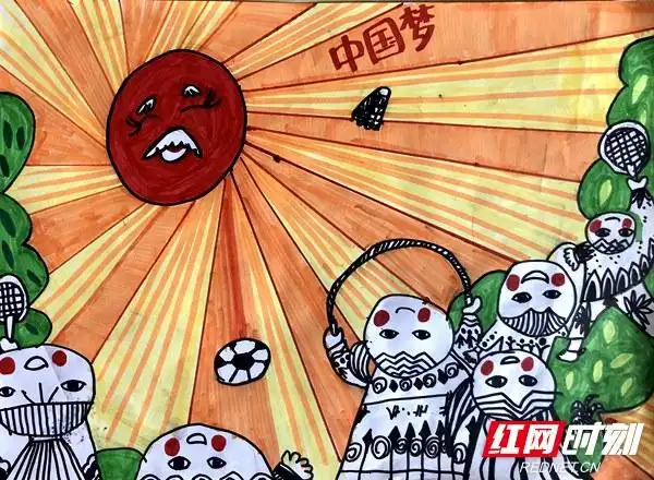 组图| 童心手绘中国梦