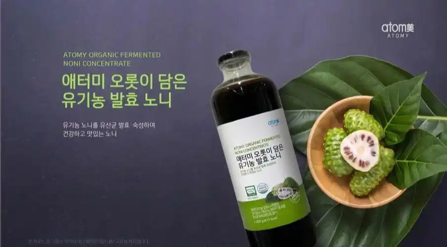 艾多美马来西亚官网新品上架