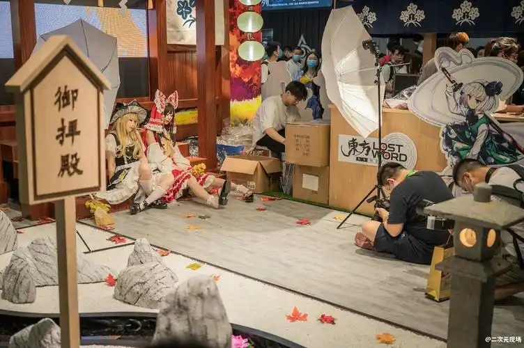 cp28 已经成为全球最大的漫展-二次元现场