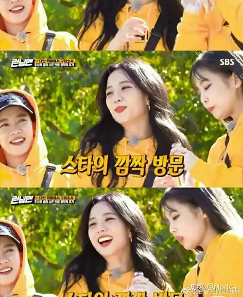 我裴珠泫金智秀周子瑜的颜都get不到能放点神图让我努力get到吗