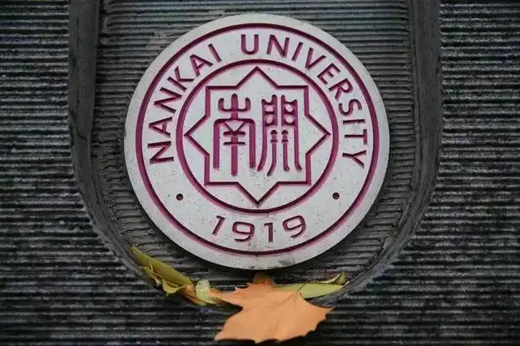 走遍天津丨百年校庆的南开大学,美成了这个样子?