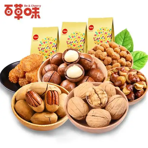 百草味实体加盟费多少?加盟优势有什么?