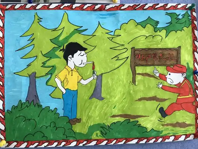 老师通过口头宣讲,发放森林防火宣传单以及与同学们之间进行防火知识