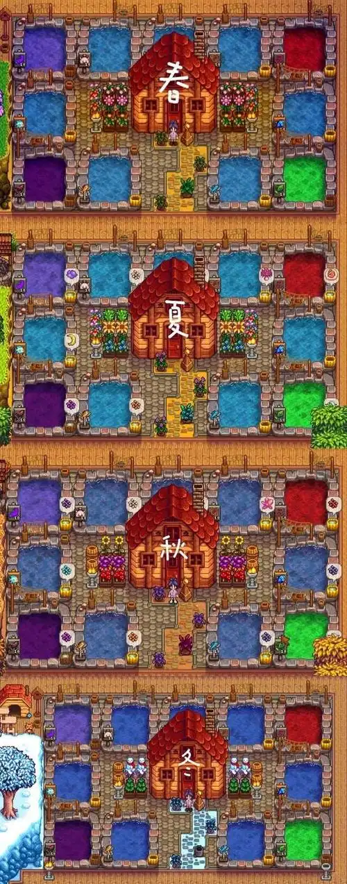 【9088稿】波特好投喂水灵灵的祝尼魔,分享一下我的无mod农场装修06