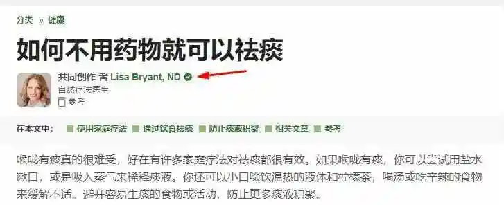 wiki是什么意思wiki是干嘛的