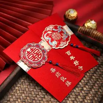 鑫鑫牛结婚婚礼流苏红包利是封婚庆用品创意复古中式千元万元喜字祝福