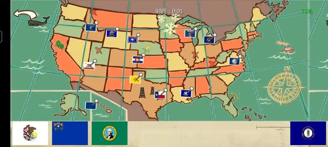 恶霸鲁尼攻略大全(恶霸鲁尼地理课答案合集)