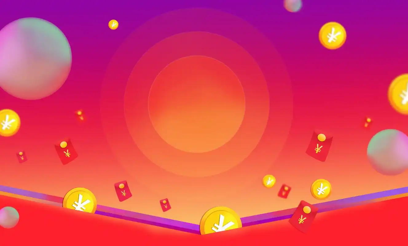 为什么支付宝的15亿美元支出和大红包只能为几美分而其他人却能获得