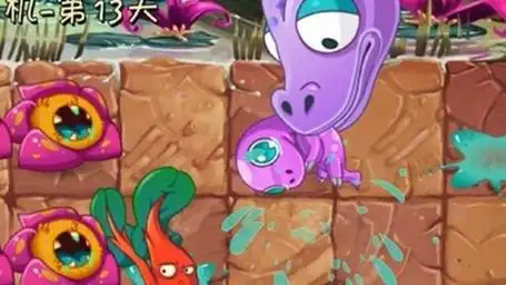 植物大战僵尸2,紫色的大龙不要小龙了