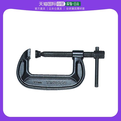 日本直邮trusco五金工具型号tbc200b型shako虎头钳200mm