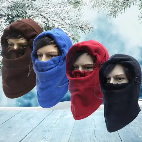 秋冬季户外骑行保暖帽子男女骑车防风风帽抓绒帽子