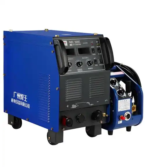 广州焊王机电设备有限公司