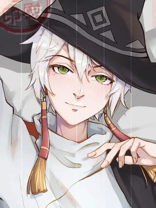 光遇巫师抱枕图