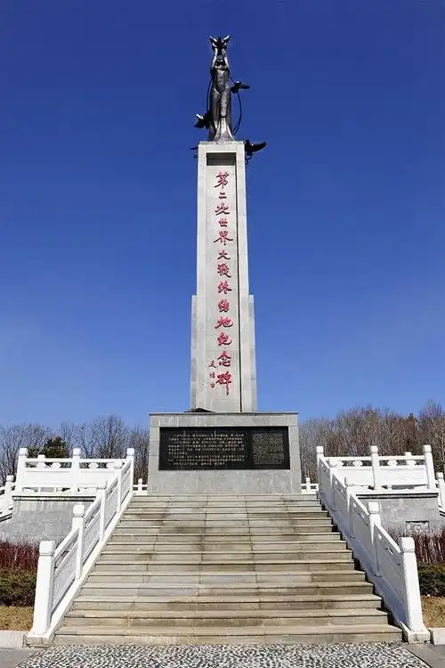 虎头要塞二战终结地日本自掘的坟墓