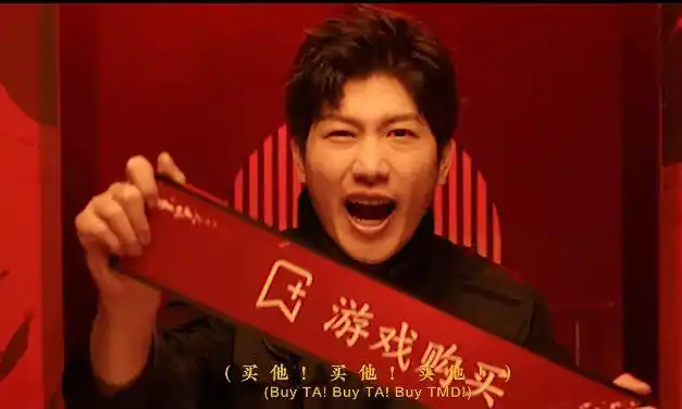 女流yjj,寅子小团团携手翻唱永劫无间主题曲,网友听完齐上头