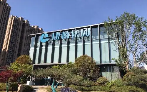 康桥集团指引你回家的方向户型设计图品鉴咨询一下吧