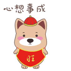 其它动漫表情,动漫表情,动漫表情包,动漫表情图片大全,_绘艺素材