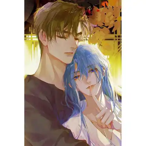 不健全关系周边不健全关系周边海报钱错木质拼图diy手工解闷经典漫画