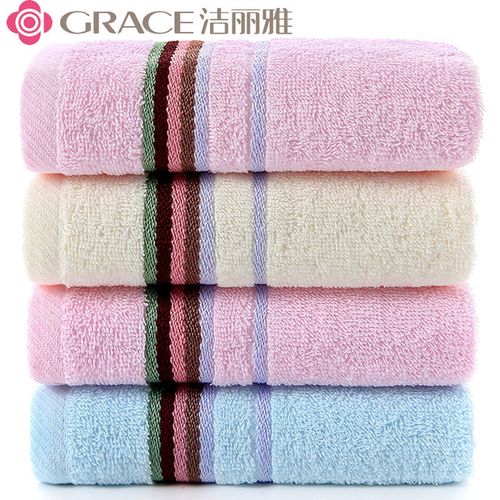 洁丽雅毛巾纯棉洗脸家用成人柔软擦脸全棉吸水女男士面巾两条