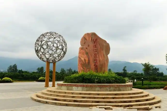 【我是达人】闽侯甘蔗:江滨湿地公园