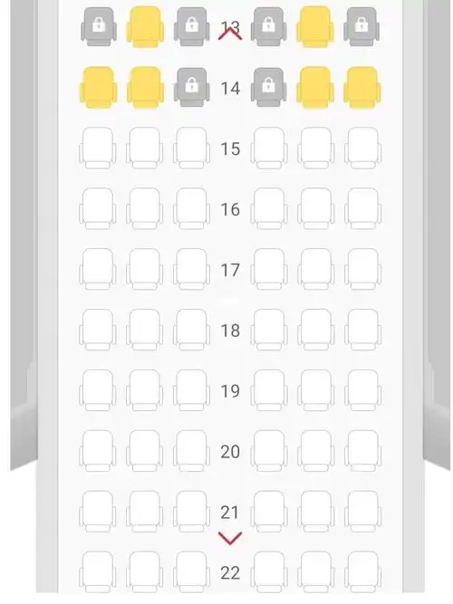 求帮忙深航飞机选座05