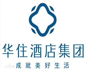 华住酒店管理有限公司武汉分公司华住酒店集团(原汉庭)旗下拥有"禧玥