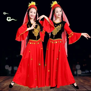 乌孜别克族服饰图片