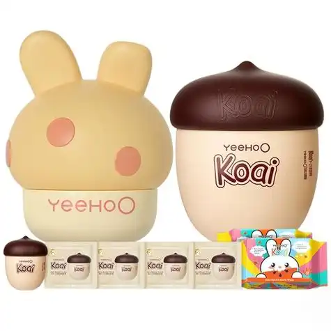 英氏蘑菇霜儿童面霜秋冬婴儿宝宝坚果霜保湿补水滋润身体润肤乳