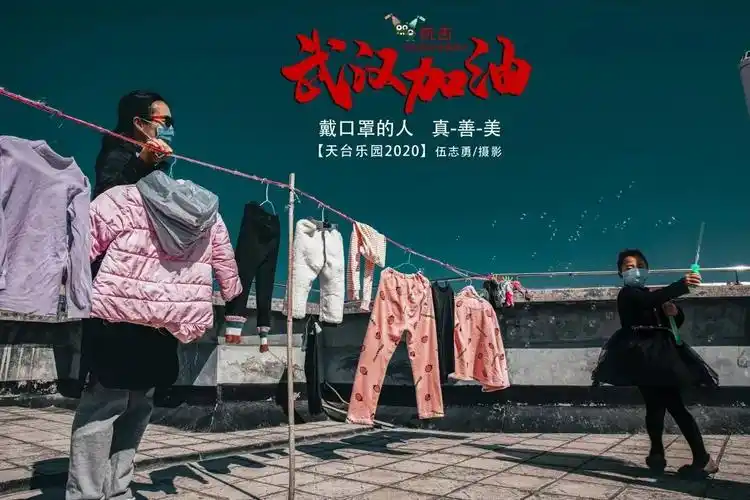 文艺战疫⑥清新摄影家用镜头记录抗疫画面用照片传达抗疫决心