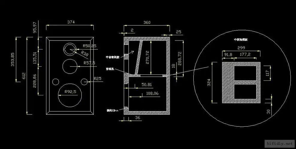 公布书架箱设计图,别看外面大,内部净容积才40l多点