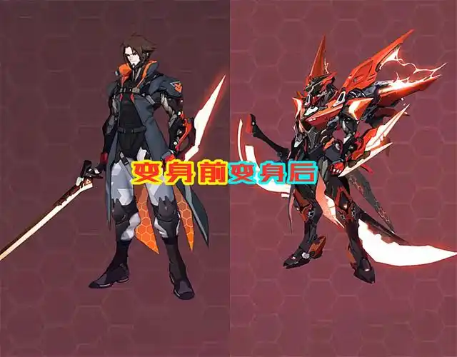 铠皇绛天战甲的出场方式毫无疑问是非常霸气的,尤其是全身布满了机甲