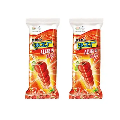 40支伊利冰工厂山楂爽冰棒冰蜜桃冰蓝莓炫菠萝冰激凌雪糕整箱批伊利冰