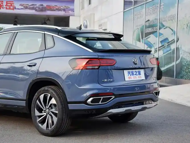 上海冠涟汽车>一汽-大众>探岳x>2020款380tsi四驱旗舰智联版>泰坦蓝