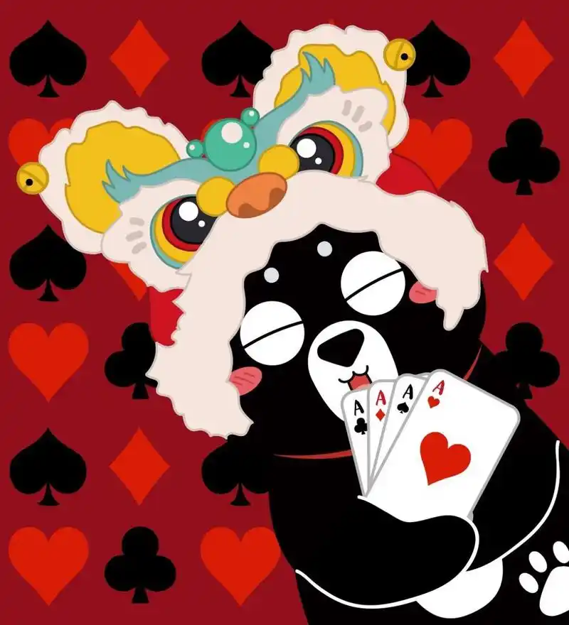 此头像93令你打牌 雄心勃勃 雄姿英发 雄赳赳,气昂昂