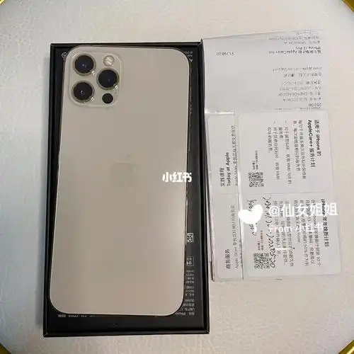 纯原无拆修,发票所有包装都在,价格美丽#苹果二手手机   #苹果12pro