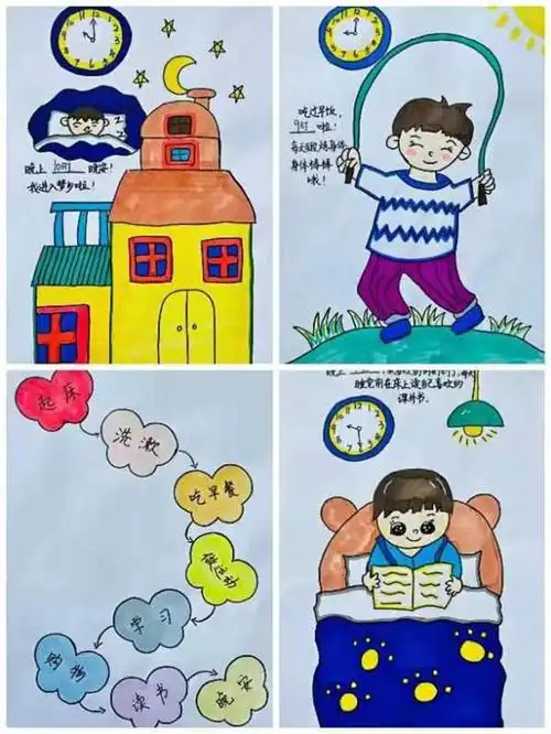 为了提高学生的学习兴趣,丰富学生的课余生活,一年级全体数学教师积极