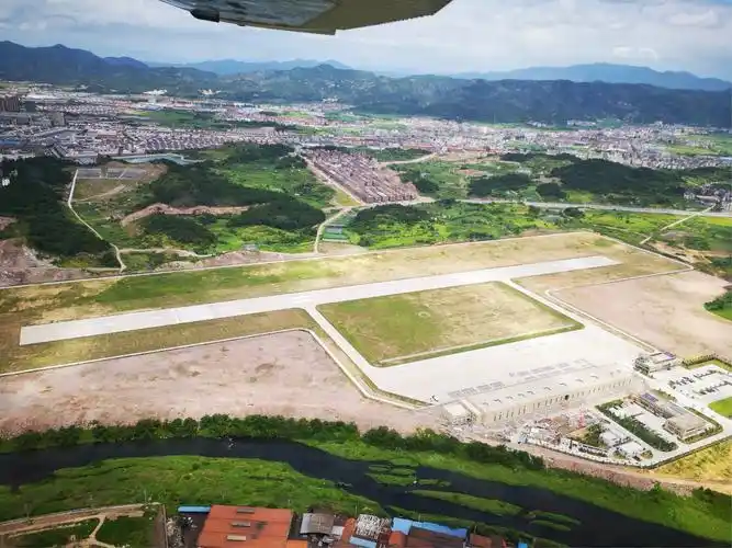乘机地点:东阳市横店通用机场.