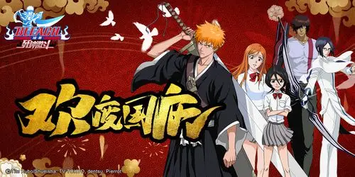 《bleach境·界-死神激斗》官方网站 春日纪特别版本