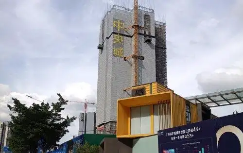 黄埔中央城售楼部门口二胎房三世同堂欢迎咨询了解