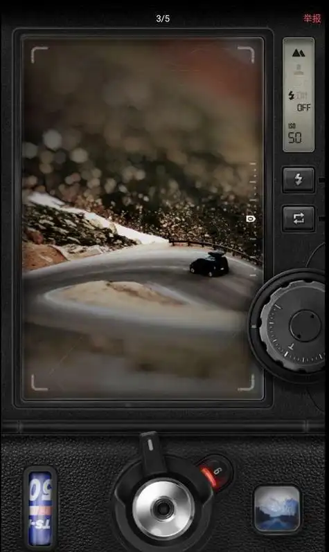 fimo相机安卓破解版v280