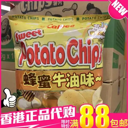 共49 件香港薯片零食相关商品
