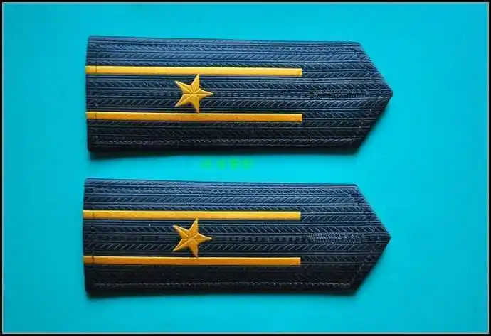 一分钟读懂解放军校官军衔及对应级别