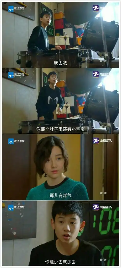 颜值不输tfboys演技追赶张一山老天欠我个闺蜜张小宇