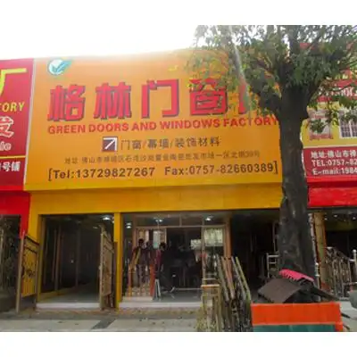 门头--佛山格林门窗厂