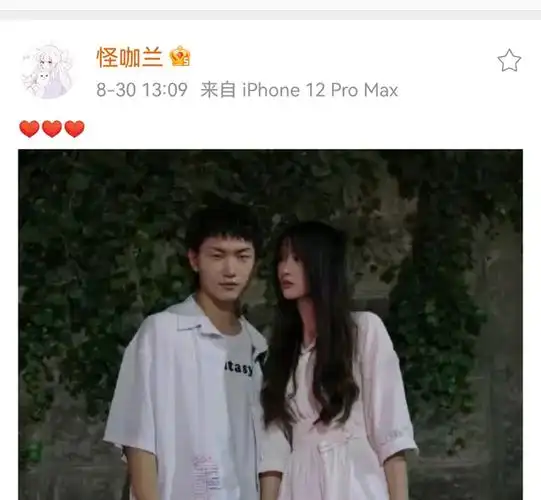 人生赢家!fly夺冠后晒女友合照,兰兰生图秒杀80%女明星