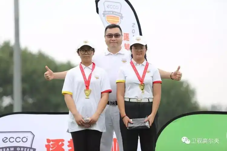 天公作美人心齐,逐梦果岭612018青少年高尔夫系列赛第二站成功举办